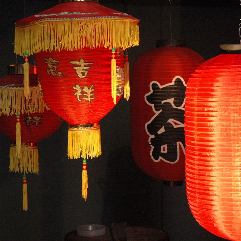 10 Lanternes Volantes Chinoises Biodégradables Multicolores – Lampions Ciel Mariage, Fête, Nouvel An, Événements Romantiques